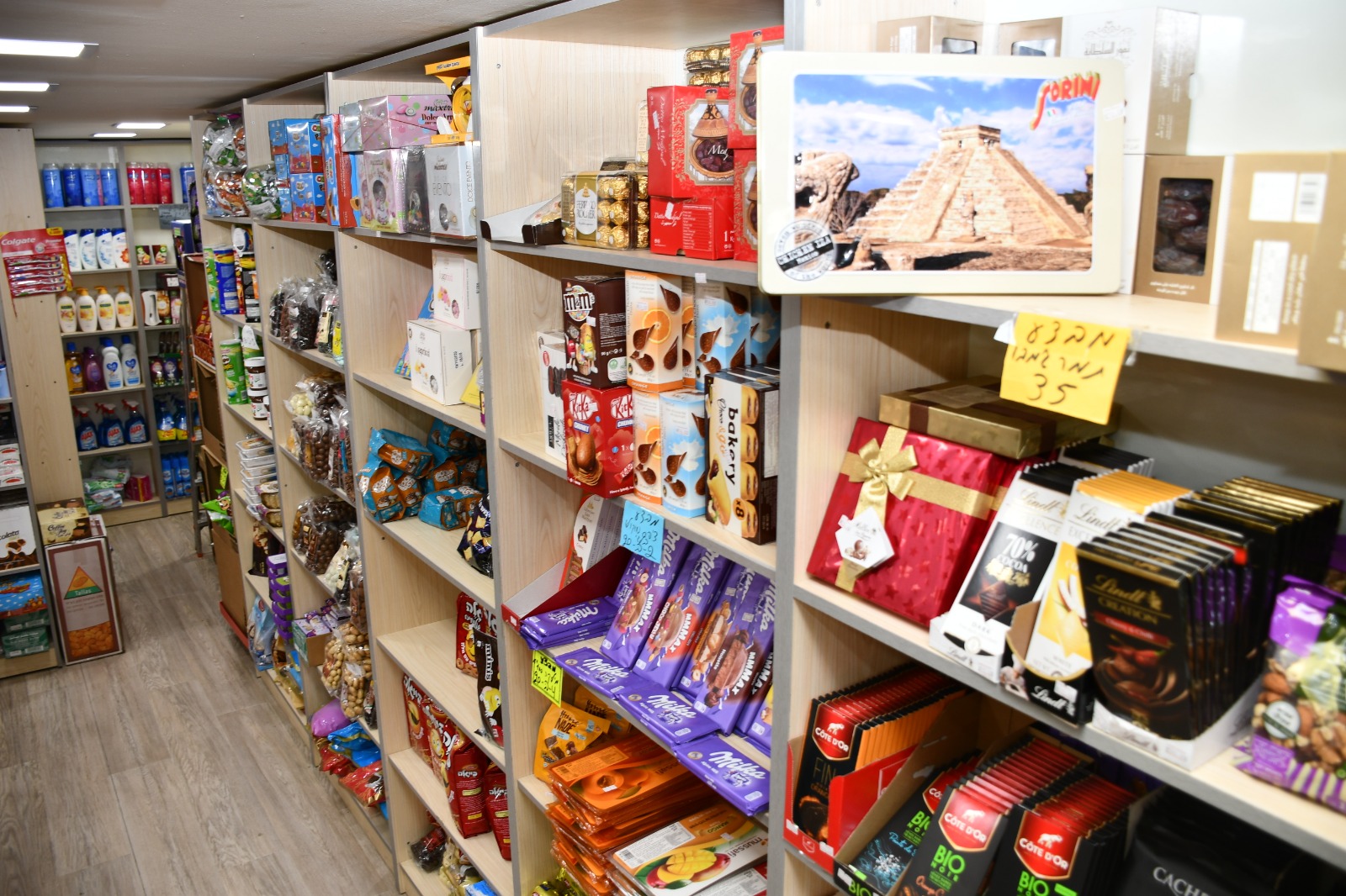 WhatsApp Image 2019-05-02 at 8.46.11 PM.jpeg.jpg.jpg